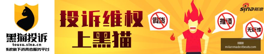 黄金投资新,选择,流动性升级,米兰体育官网,米兰体育赛事直播,米兰体育App下载,米兰体育登录,米兰体育平台