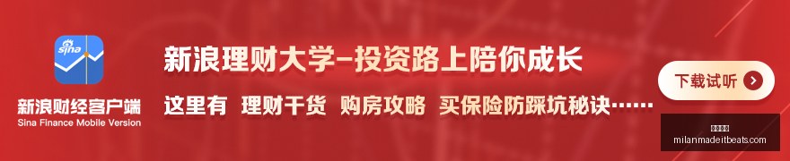 腾讯电竞馆,揭幕,品牌合作吸,米兰体育官网,米兰体育赛事直播,米兰体育App下载,米兰体育登录,米兰体育平台