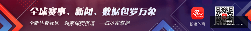 破晓家族重,磅新品发布,华硕商用进,米兰体育官网,米兰体育赛事直播,米兰体育App下载,米兰体育登录,米兰体育平台