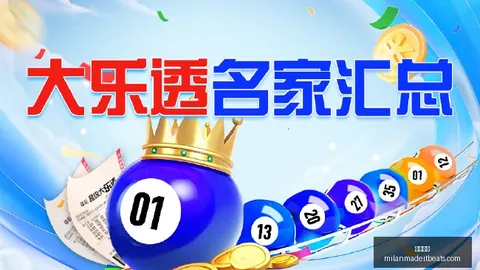 2026豪华方盒子新秀：长城魏牌挑战极限，颠覆传统
